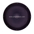 Hot Sale 15 Inch PA Loudspeaker